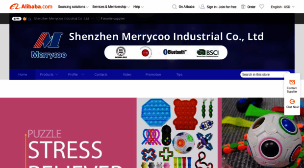 merrycoo.en.alibaba.com