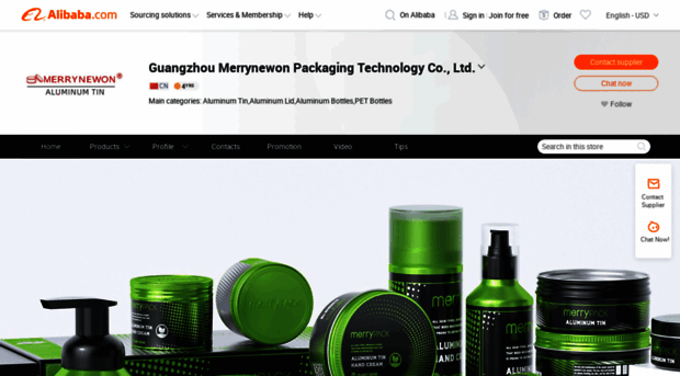 merrynewonpackaging.en.alibaba.com