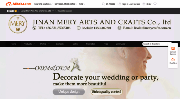 merycrafts.com.cn