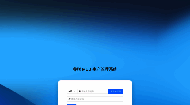 mes.reolink.com.cn