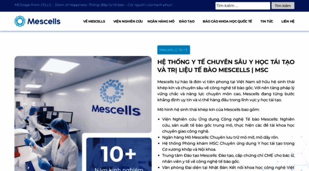 mescells.com