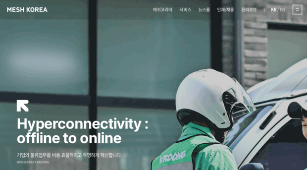 meshkorea.net