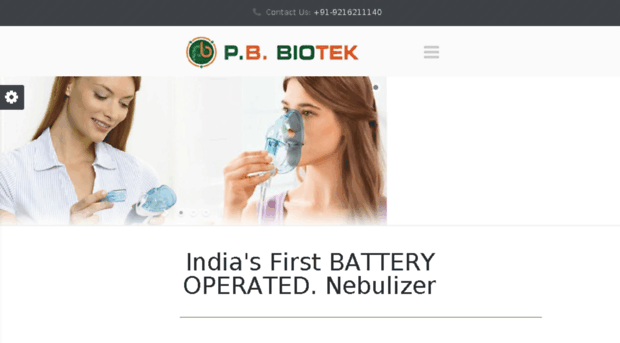 meshnebulizer.com