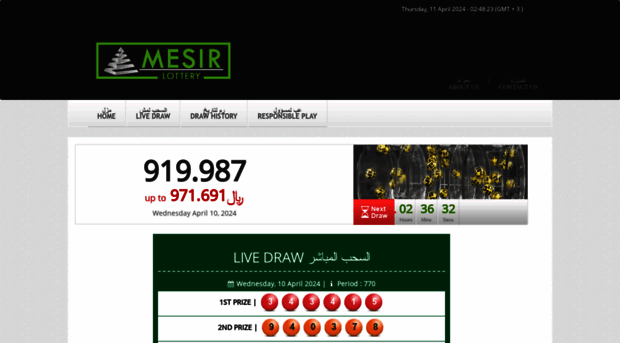 mesirlottery.com