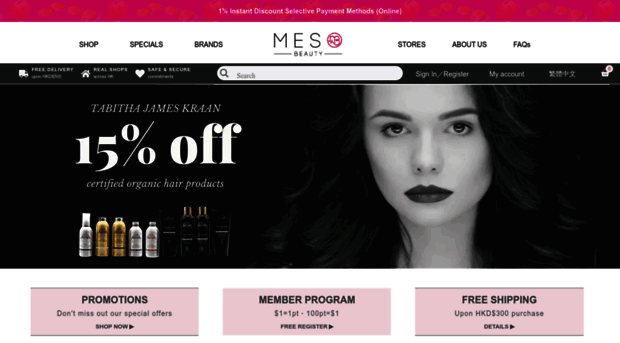 meso-beauty.com