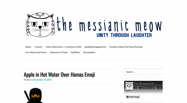 messianicmeow.wordpress.com
