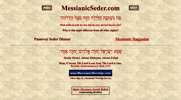 messianicseder.com