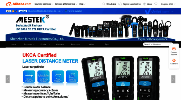 mestektools.en.alibaba.com