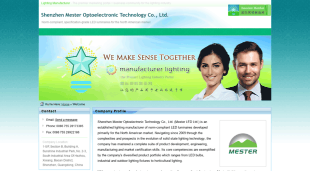 mester.manufacturer.lighting