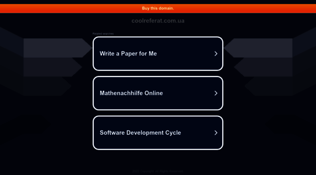 meta.coolreferat.com.ua