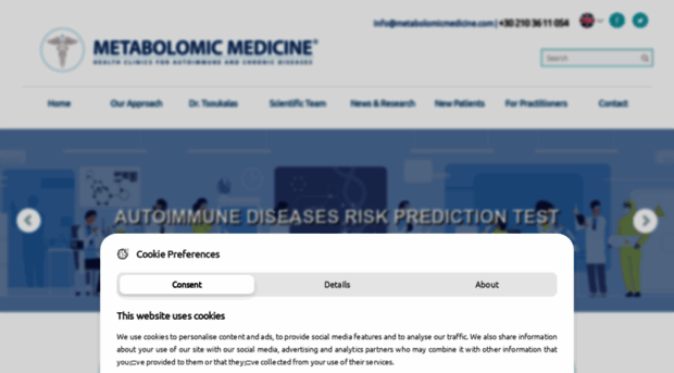 metabolomicmedicine.com