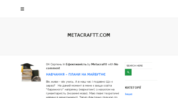 metacraftt.com