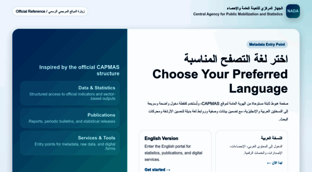 metadata.capmas.gov.eg