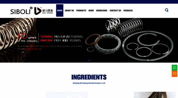 metal-ring.com