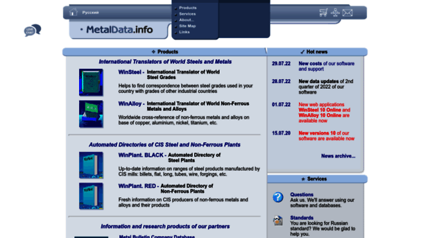 metaldata.info