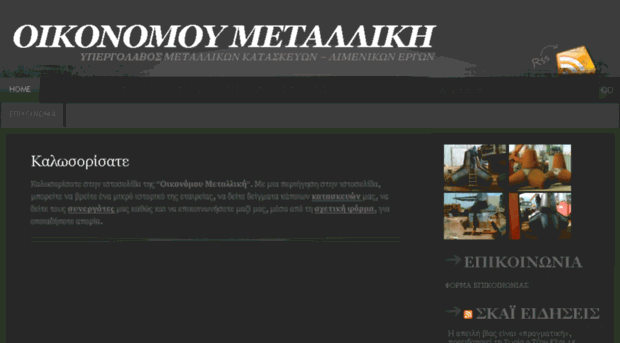 metalliki.com