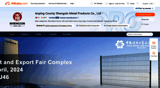 metalwire-fence.en.alibaba.com