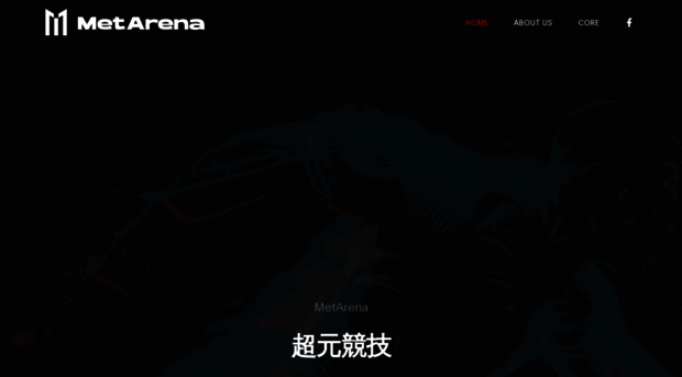 metarena.link