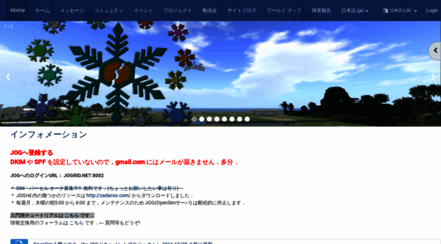 metaverse.jp.net