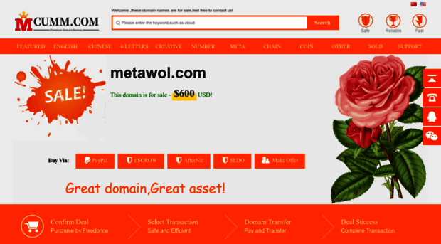 metawol.com