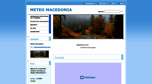 meteomacedonia.webnode.com