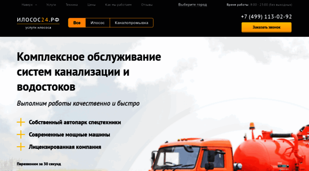 methodcentr.ru