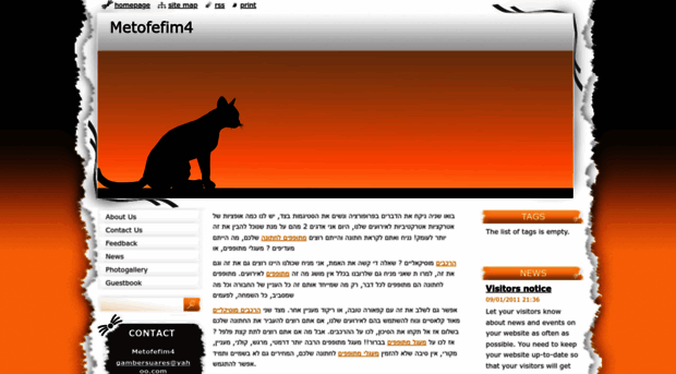 metofefim4.webnode.com