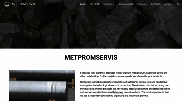 metpromservice.com