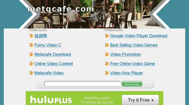 metqcafe.com