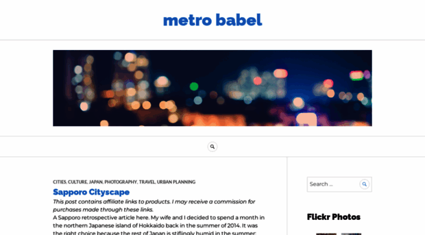 metrobabel.wordpress.com