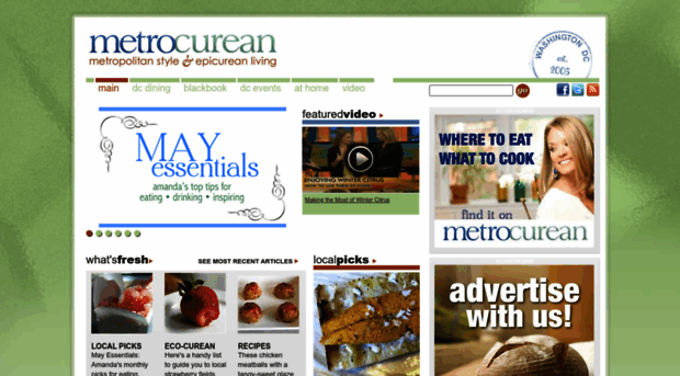 metrocurean.com