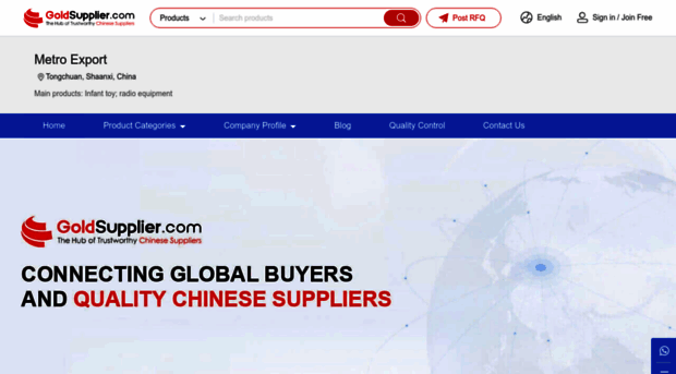 metroe.goldsupplier.com