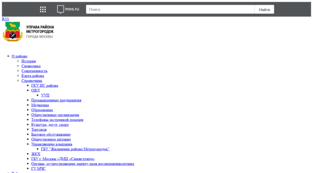 metrogorodok.mos.ru