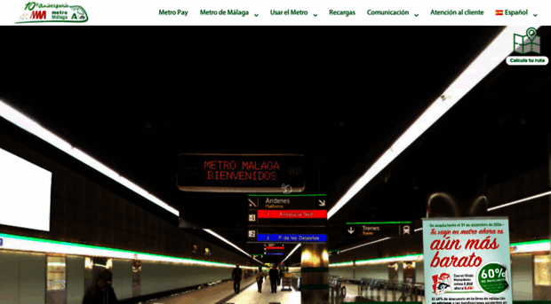 metromalaga.es