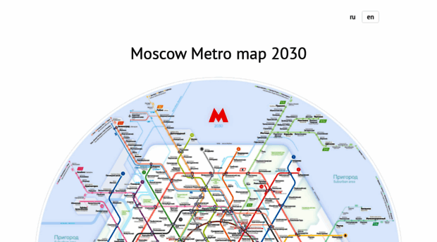 metromap.moscow