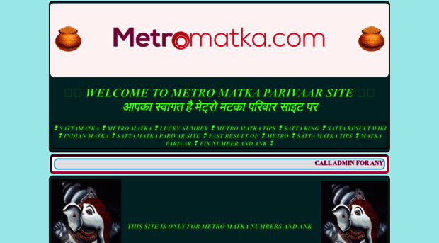 metromatka.com