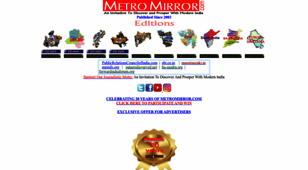 metromirror.com