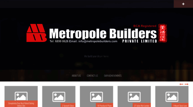 metropolebuilders.com