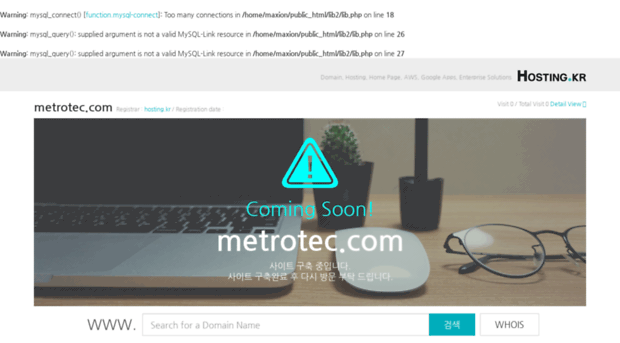 metrotec.com