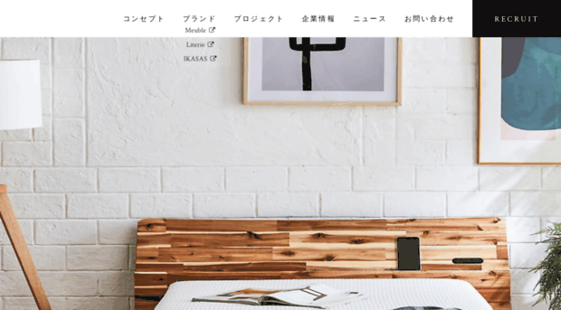 meuble.co.jp