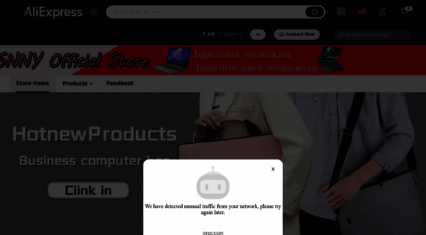 meursnny.aliexpress.com