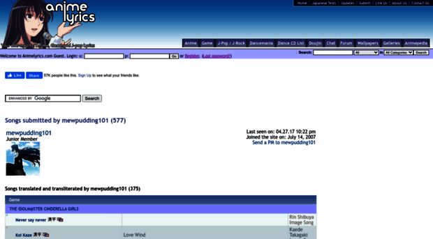 mewpudding101.animelyrics.com
