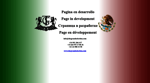 mexiconly.com