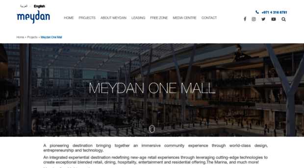 meydanonemall.ae