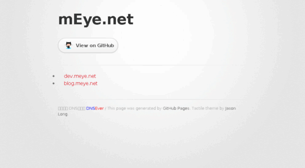 meye.net