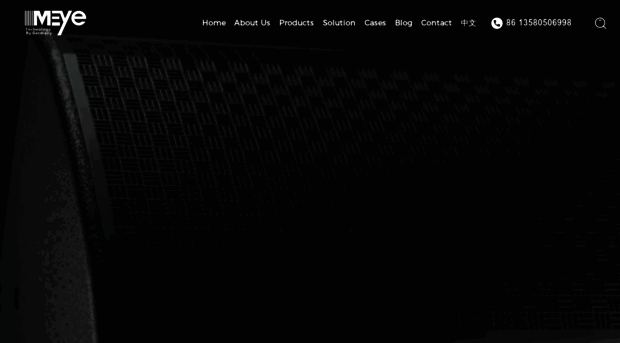 meyeaudio.com