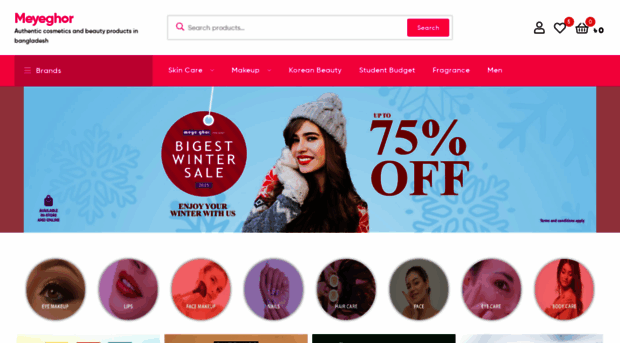 meyeghor.com