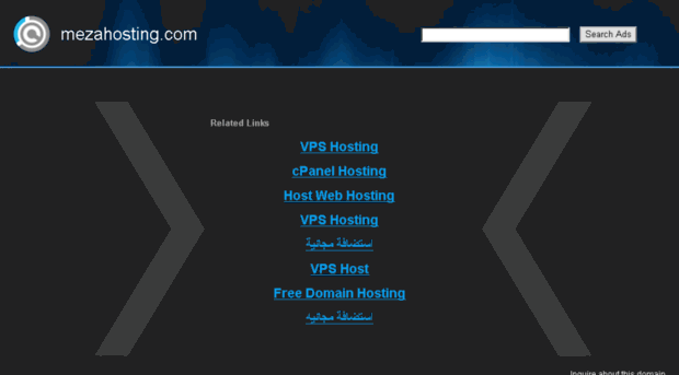 mezahosting.com