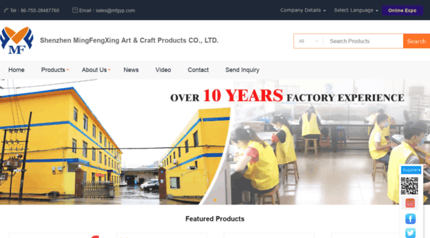 mf-gift.com