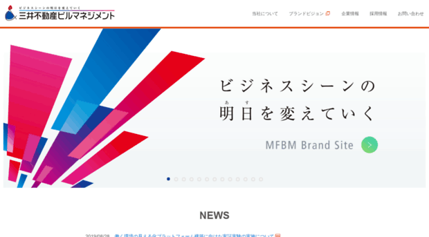 mfbm.co.jp